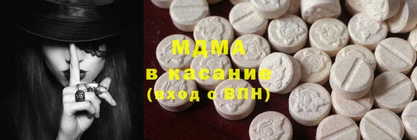 mdpv Вязники