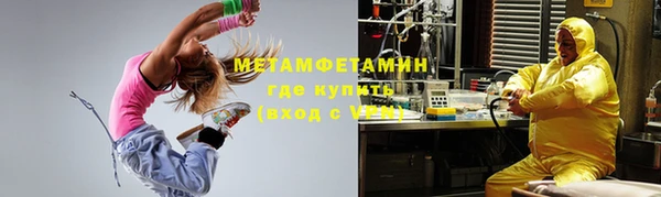 mdpv Вязники