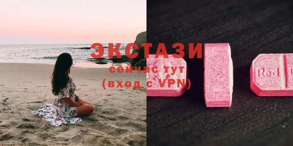 mdpv Вязники