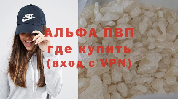 mdpv Вязники