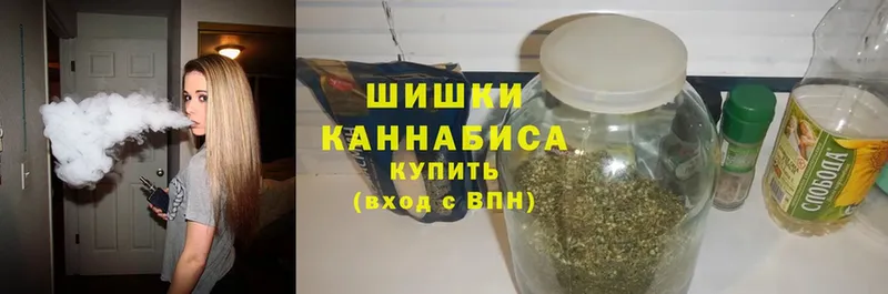 Каннабис Amnesia  наркотики  Абаза 